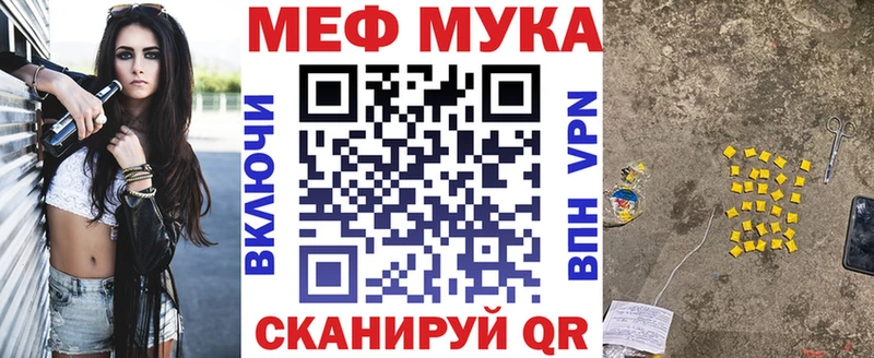 Какие есть наркотики Салехард Канабис APVP LSD-25 Гашиш