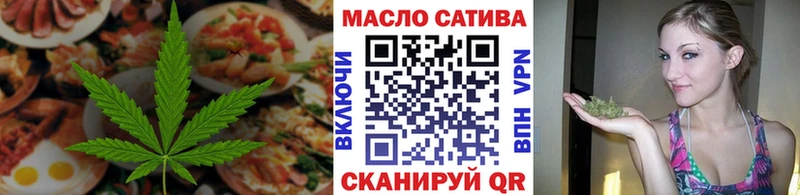 Canna-Cookies марихуана  МЕГА ССЫЛКА  Салехард 