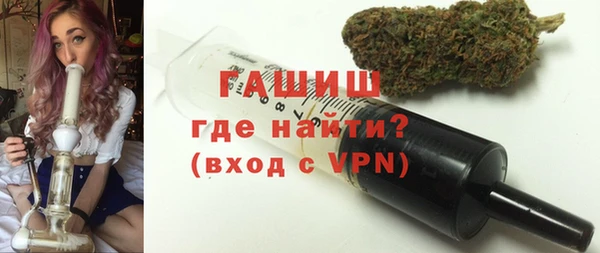 мефедрон мука Алзамай