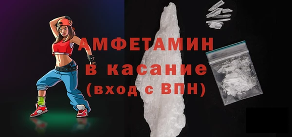 ECSTASY Алексин