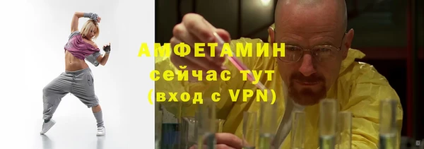 ешки Алексеевка