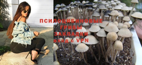 мефедрон мука Алзамай