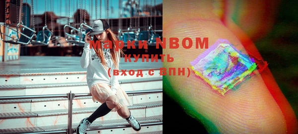 мефедрон мука Алзамай