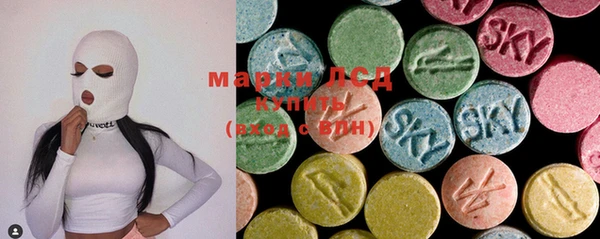 ECSTASY Алексин