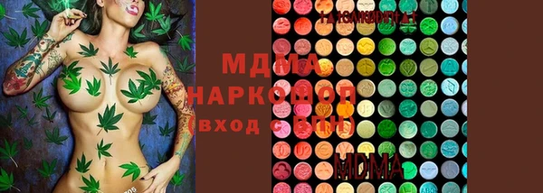 мефедрон мука Алзамай