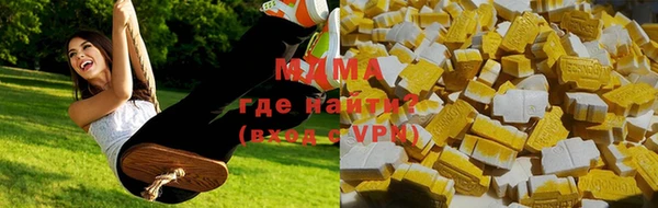 ECSTASY Алексин