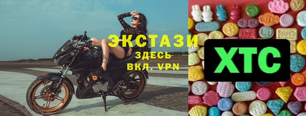 ешки Алексеевка