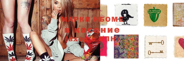 мефедрон мука Алзамай