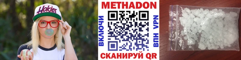 кракен зеркало  Салехард  Метадон белоснежный  закладки 