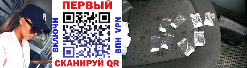 Метамфетамин винт  где можно купить   Салехард 